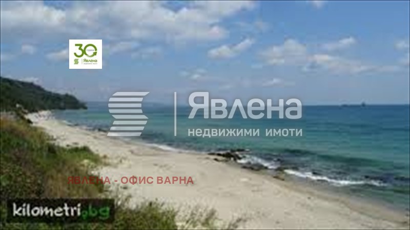 Til salgs  Plott Varna , m-t Fisjoza , 963 kvm | 12009823 - bilde [3]