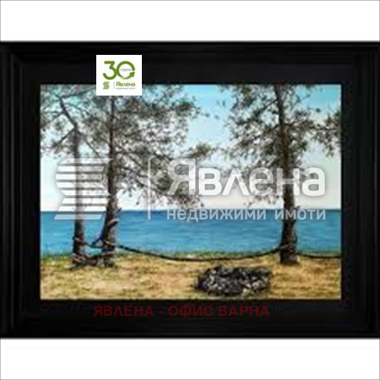 Til salgs  Plott Varna , m-t Fisjoza , 963 kvm | 12009823 - bilde [2]