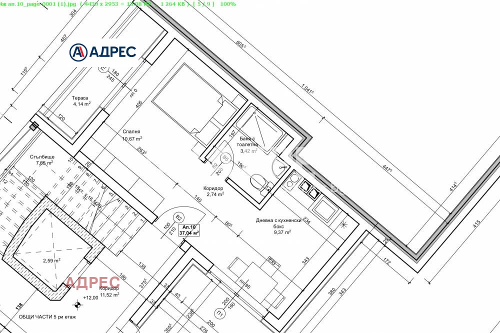 Продава 1-СТАЕН, гр. Варна, Цветен квартал, снимка 4 - Апартаменти - 53766449