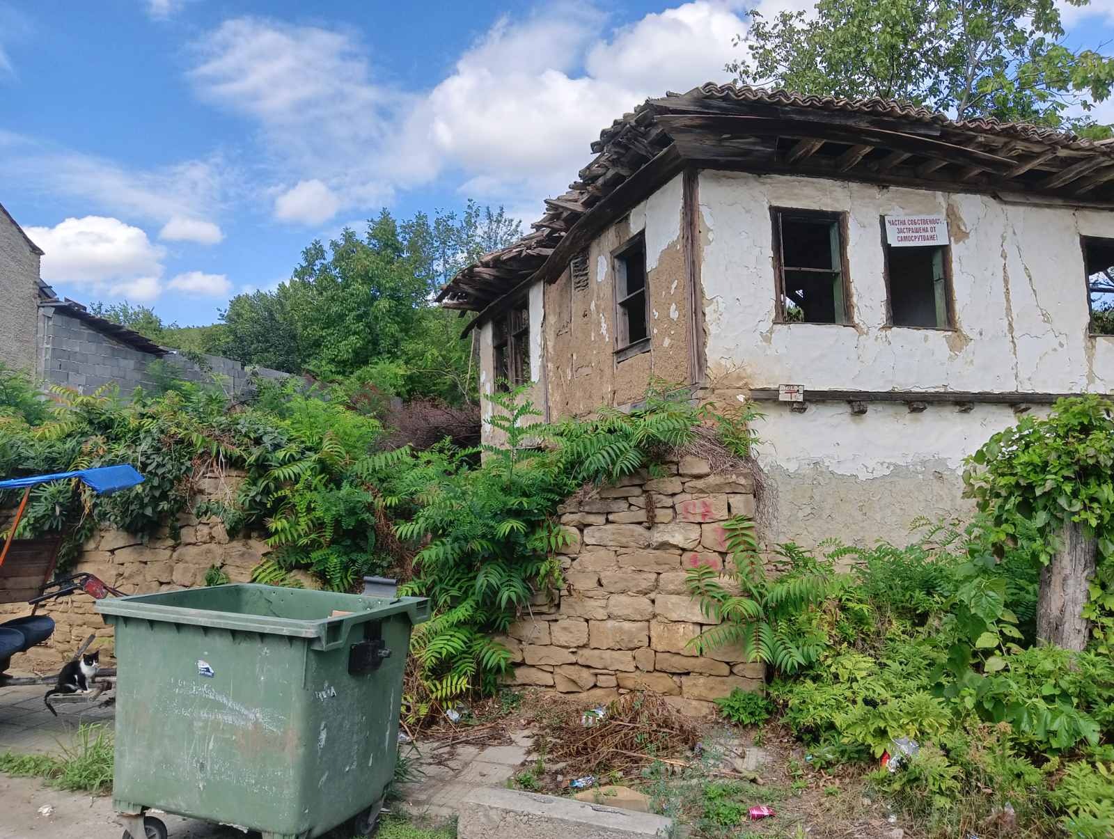 Продава КЪЩА, с. Горски долен Тръмбеш, област Велико Търново, снимка 2 - Къщи - 52603042