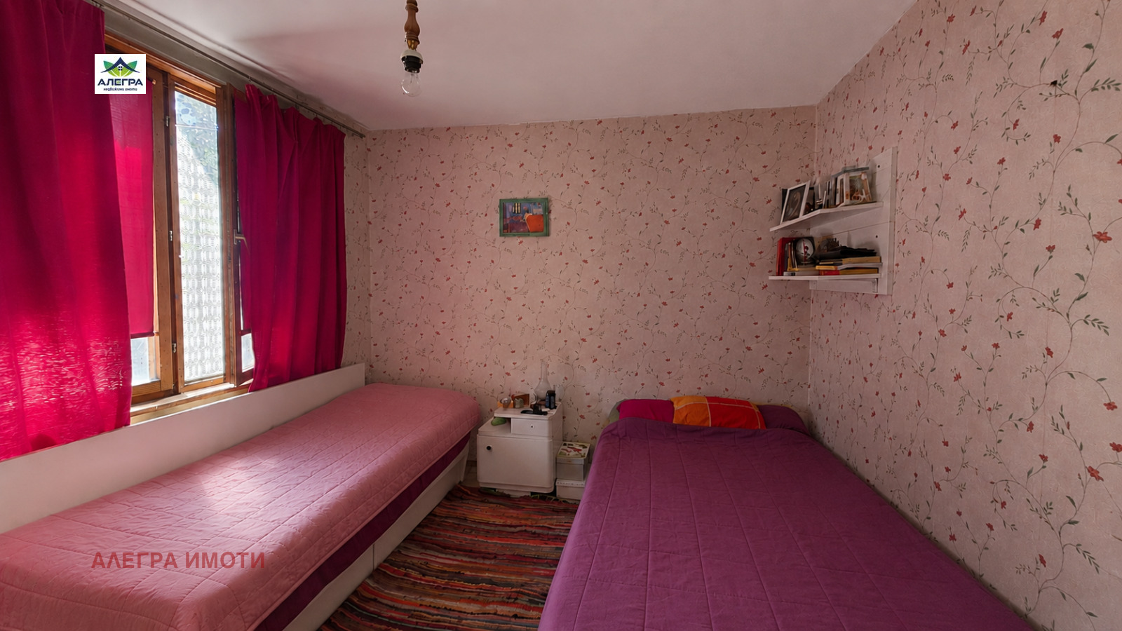 Продава КЪЩА, с. Дебръщица, област Пазарджик, снимка 3 - Къщи - 55012320