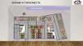 Продава 3-СТАЕН, гр. София, Студентски град, снимка 8