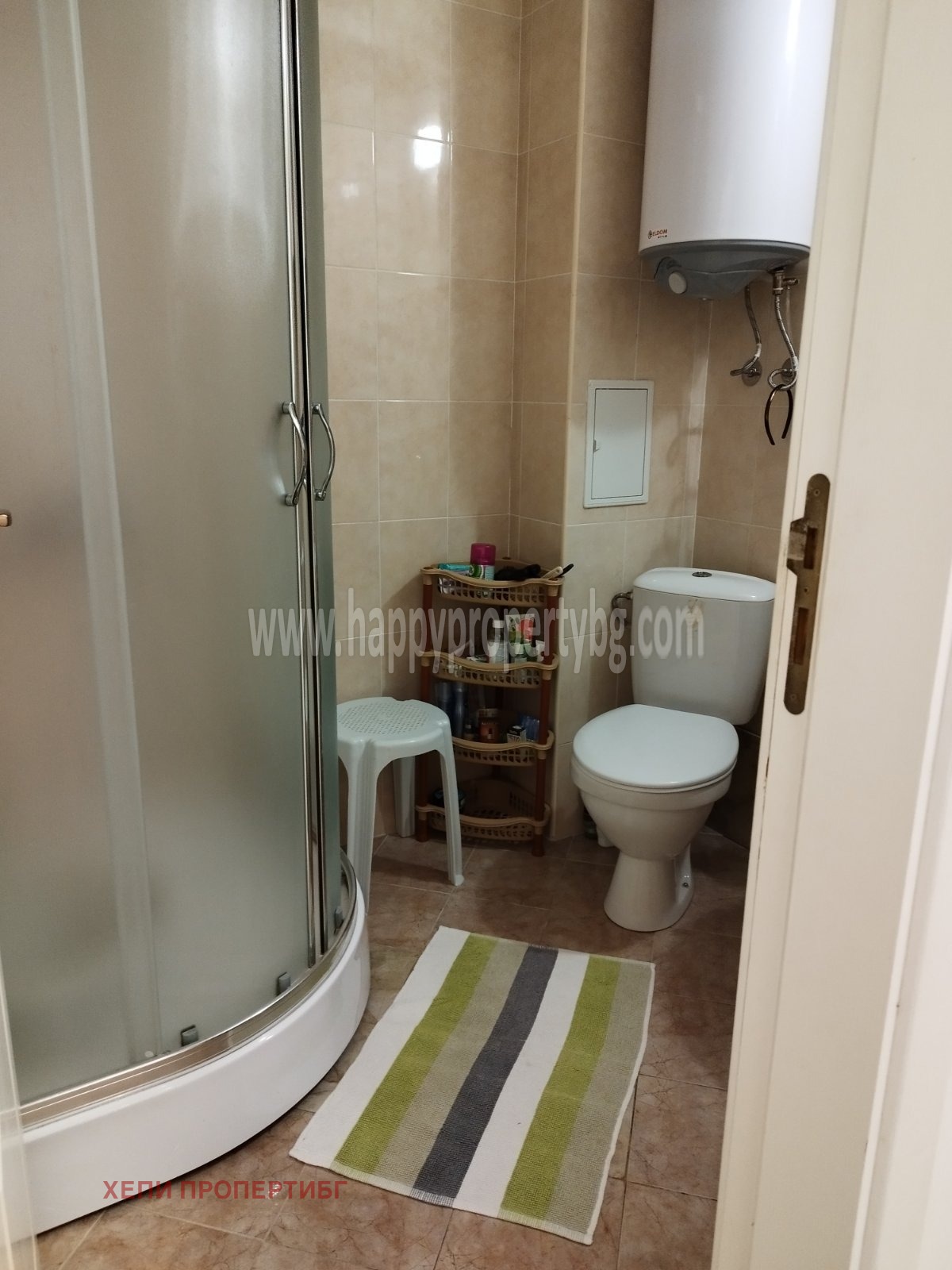 Продава 2-СТАЕН | Imot.bg — изображение 14