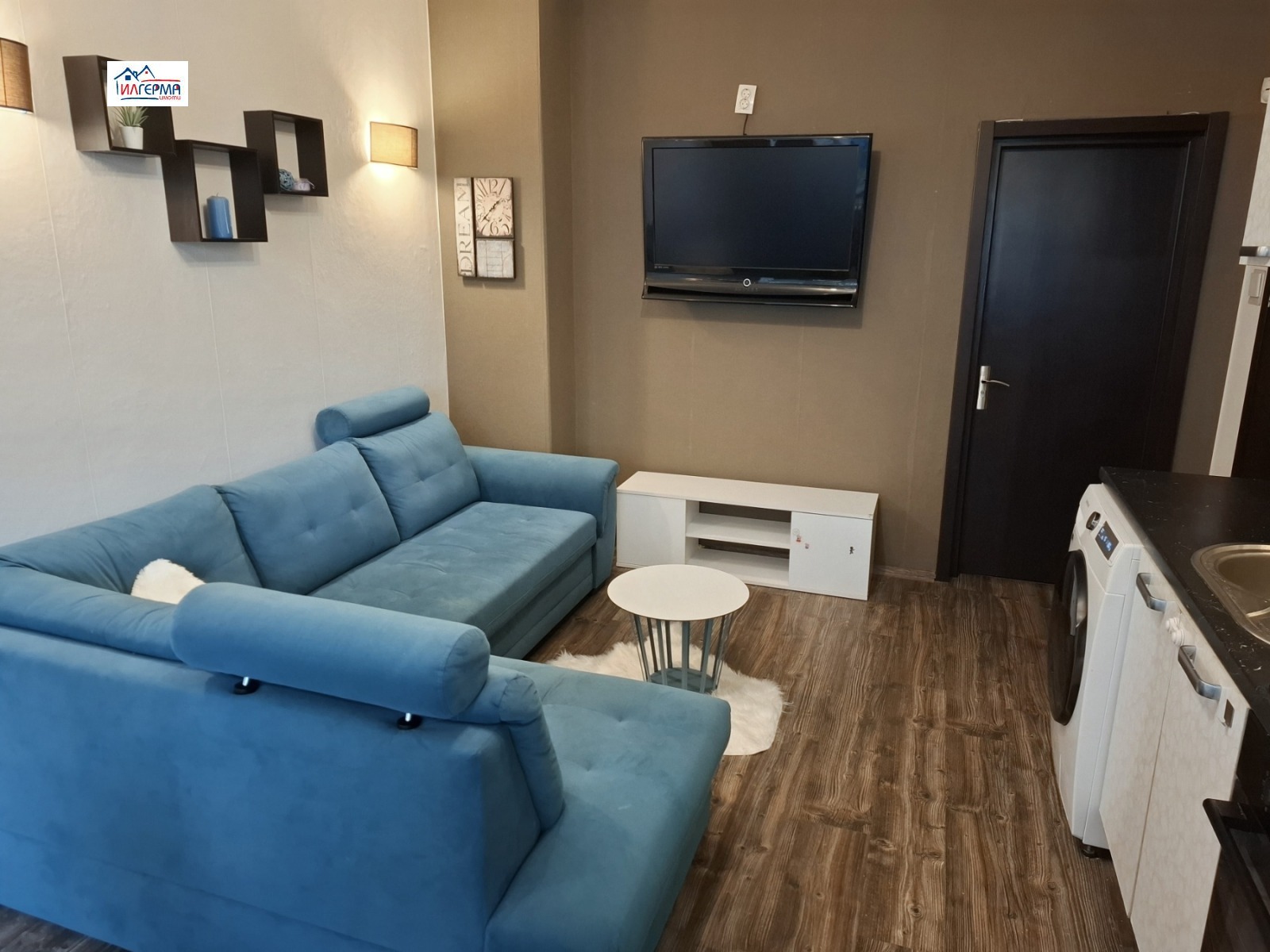 ������� 3-����� | Imot.bg � ����������� 3