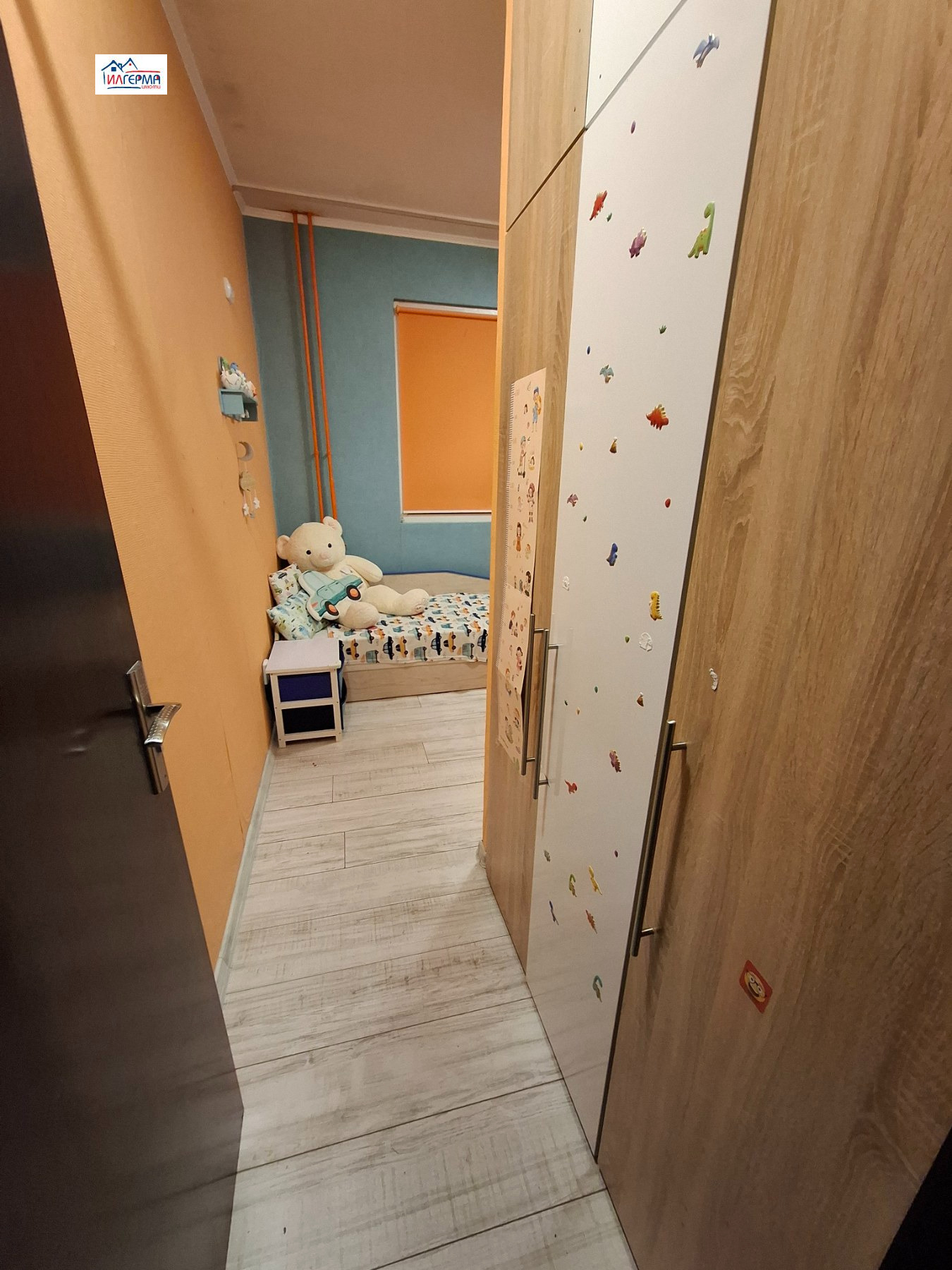 ������� 3-����� | Imot.bg � ����������� 15
