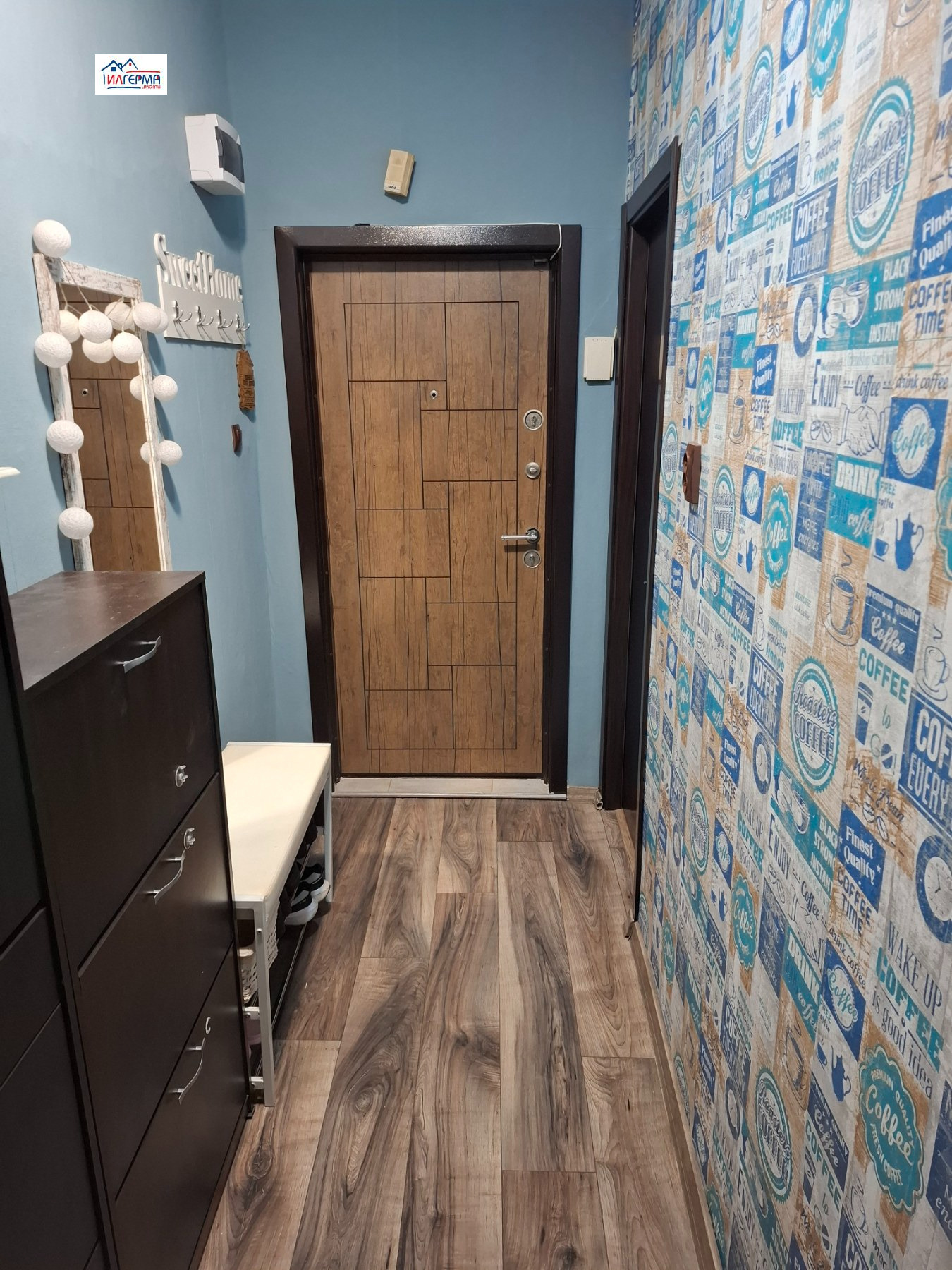 ������� 3-����� | Imot.bg � ����������� 16