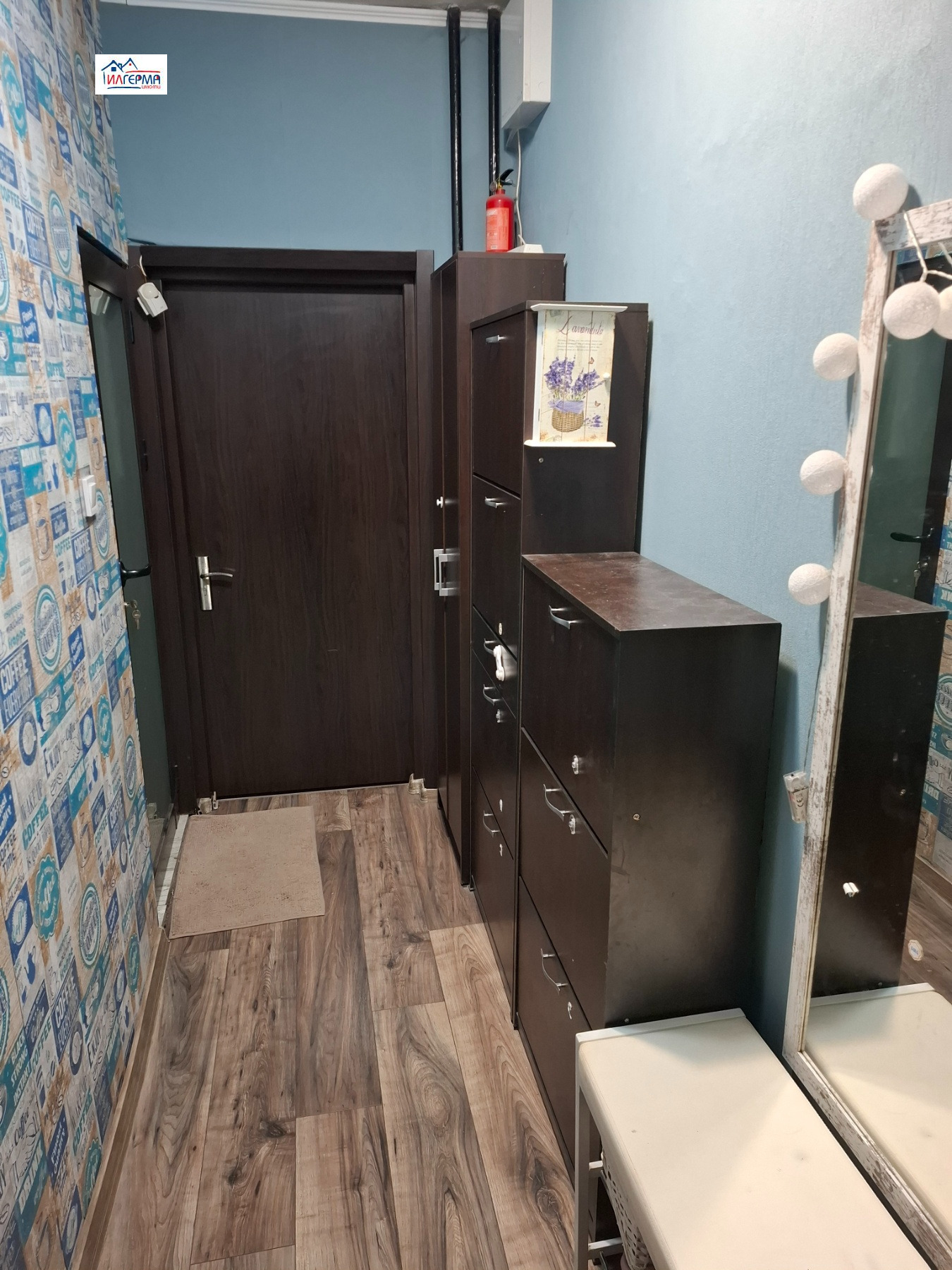 ������� 3-����� | Imot.bg � ����������� 17