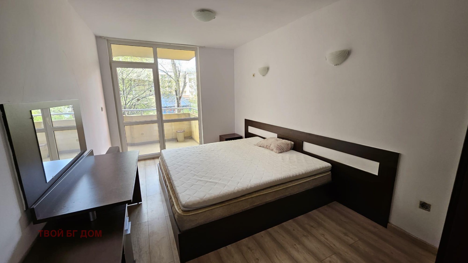 ������� 2-����� | Imot.bg � ����������� 14