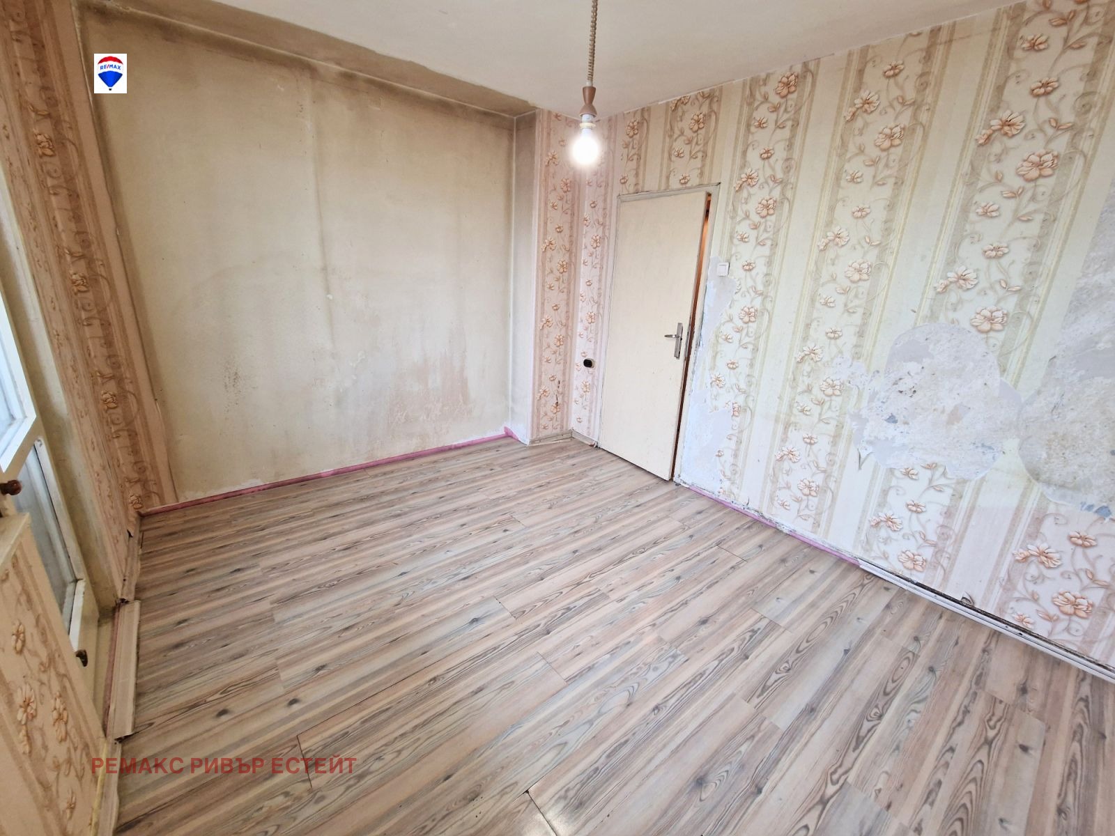 ������� 3-����� | Imot.bg � ����������� 7