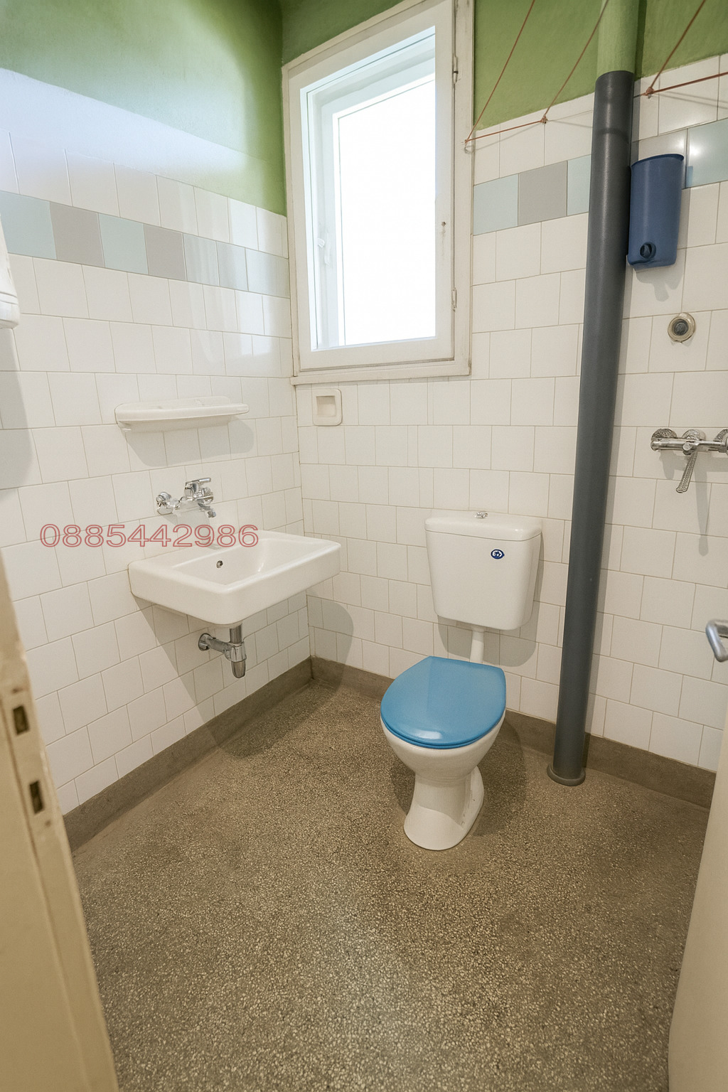 Продава КЪЩА | Imot.bg — изображение 15