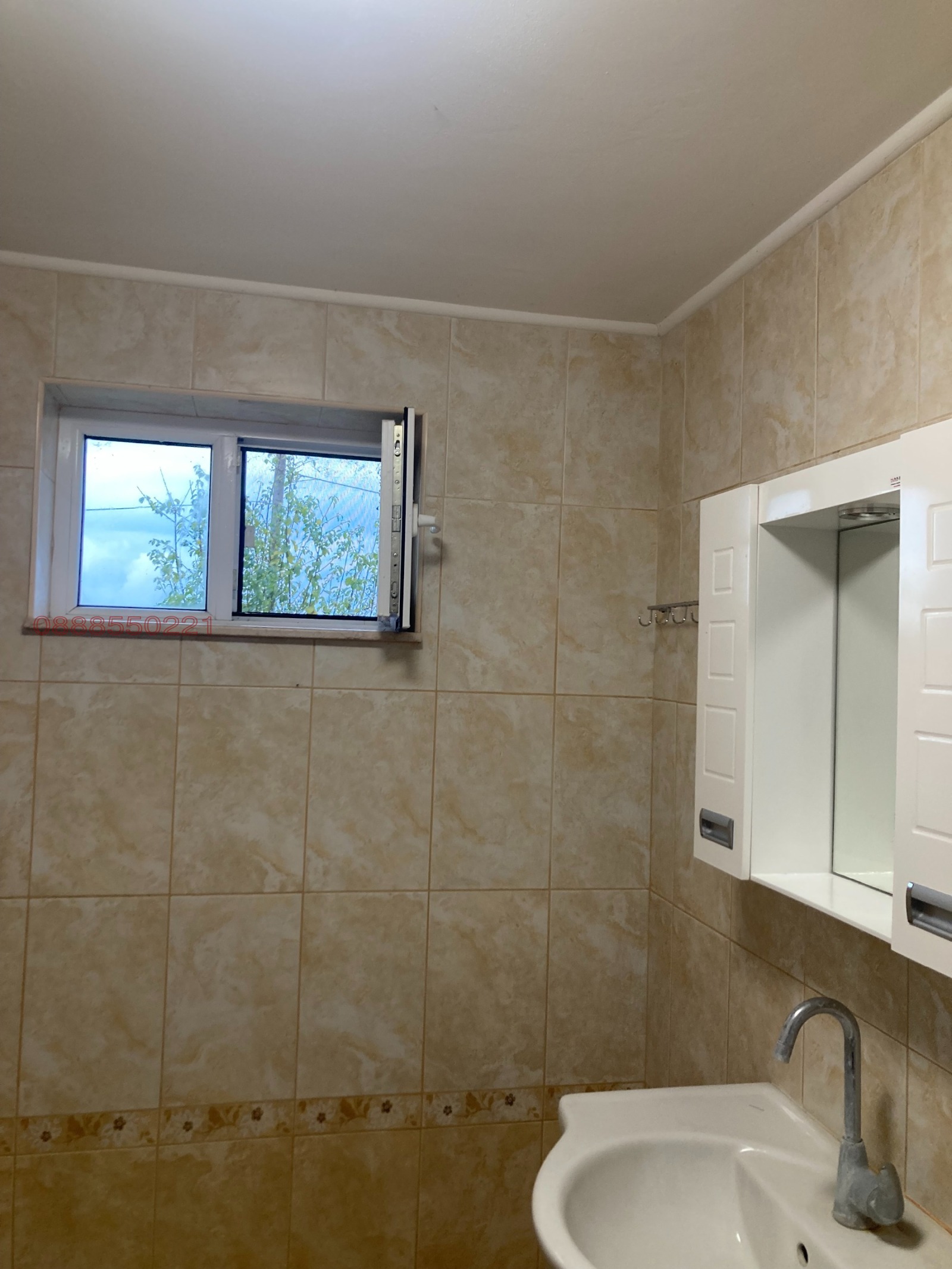 ������� ���� | Imot.bg � ����������� 12