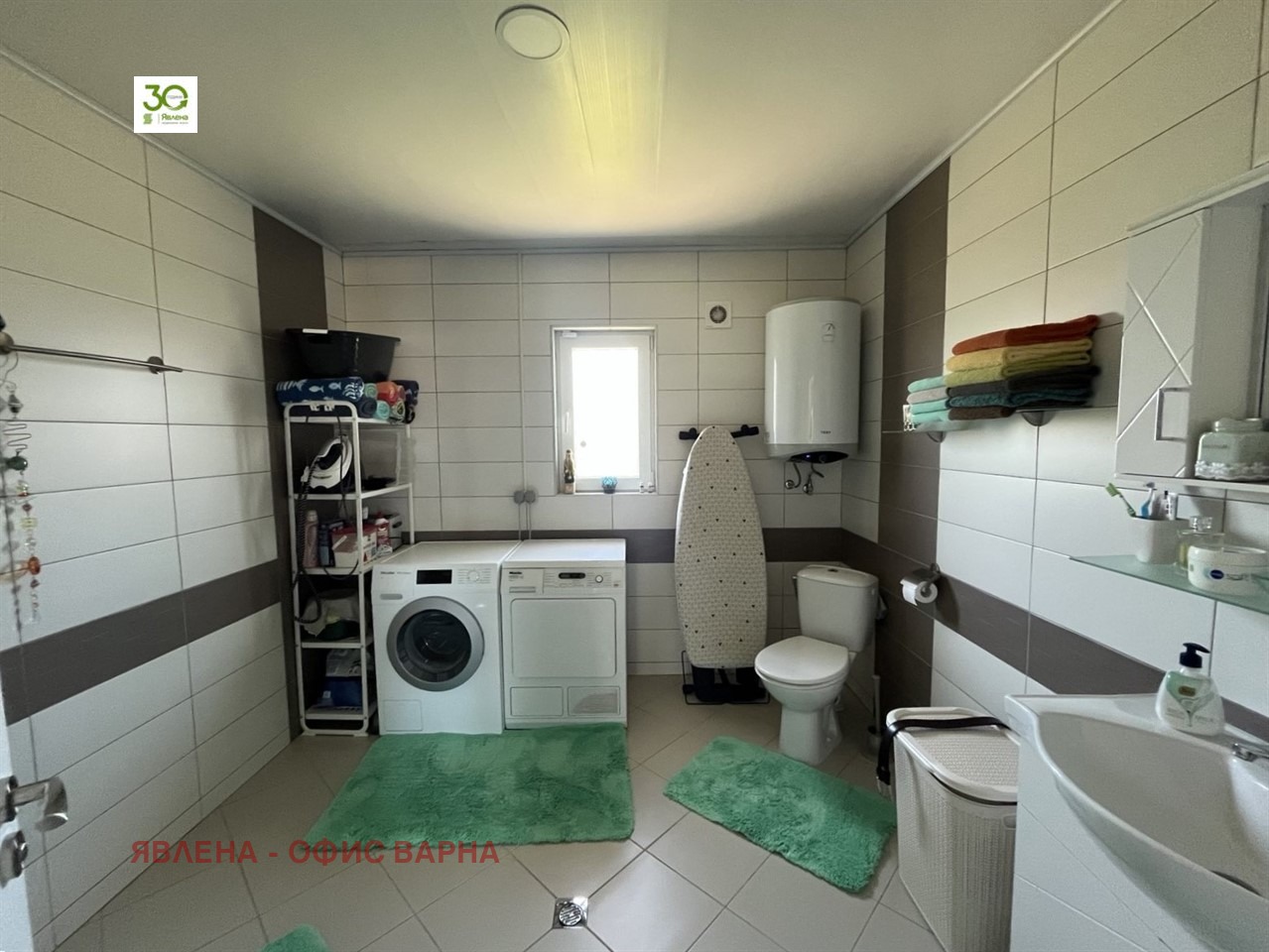 ������� ���� | Imot.bg � ����������� 12