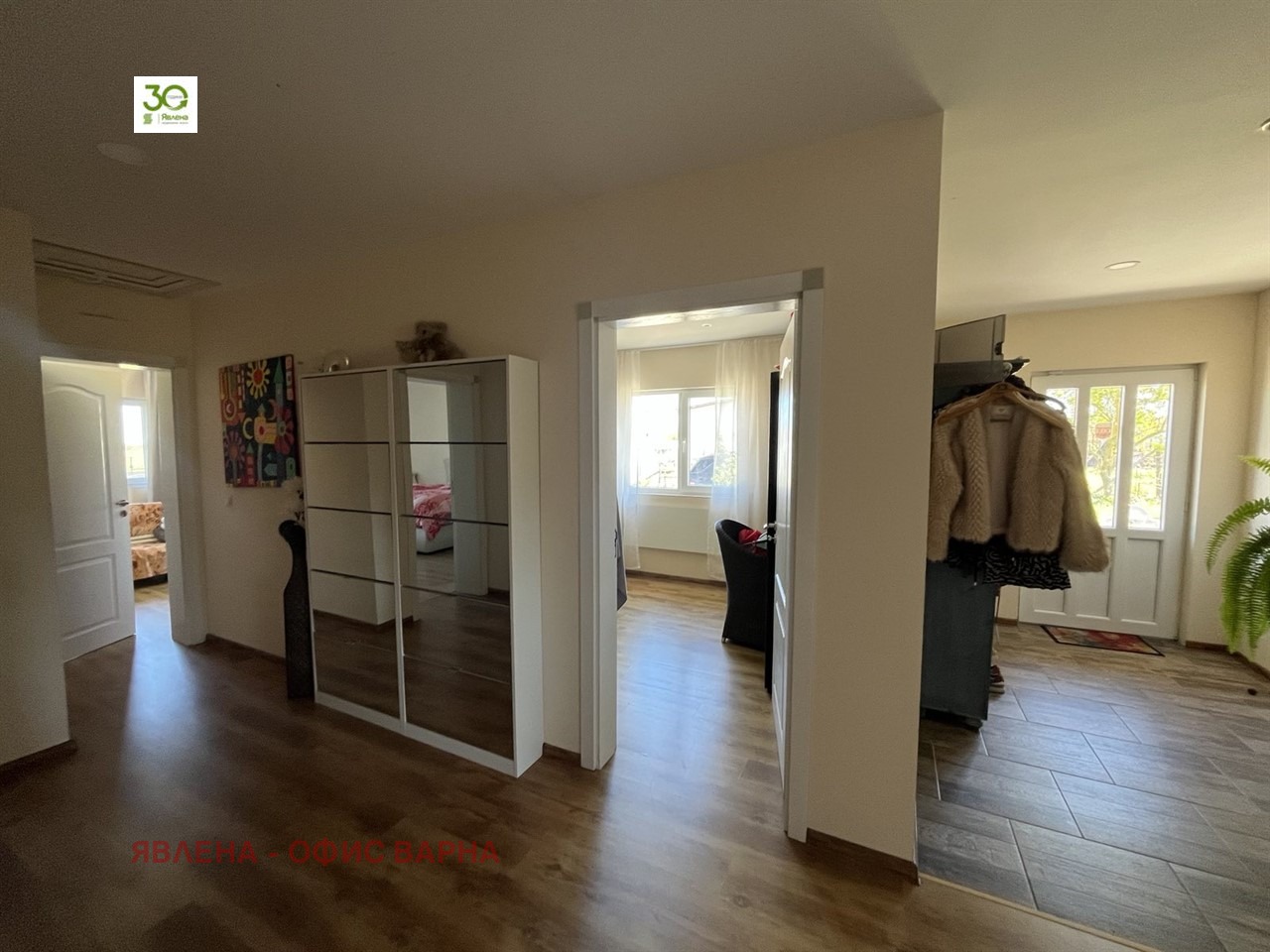 ������� ���� | Imot.bg � ����������� 5
