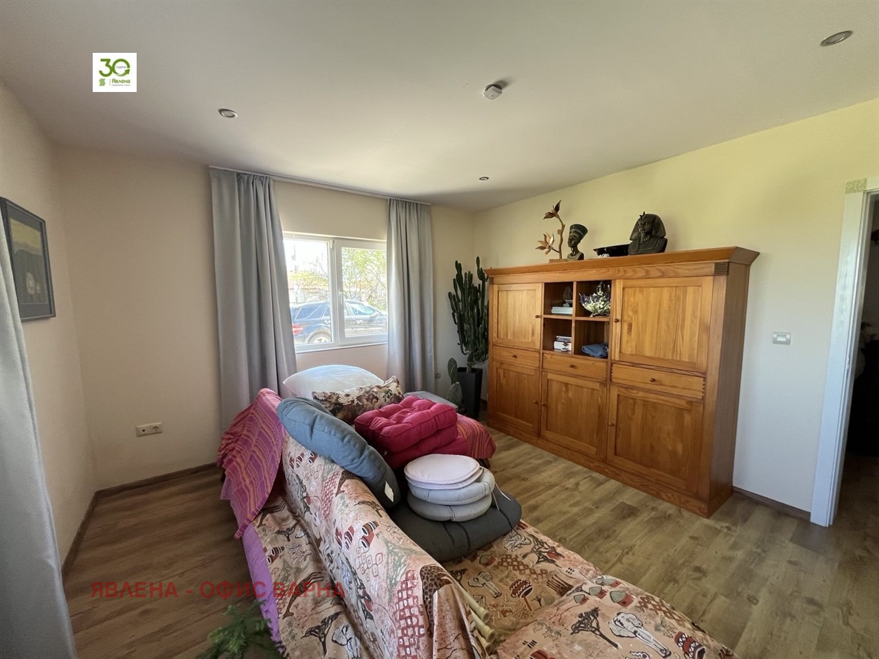 ������� ���� | Imot.bg � ����������� 10