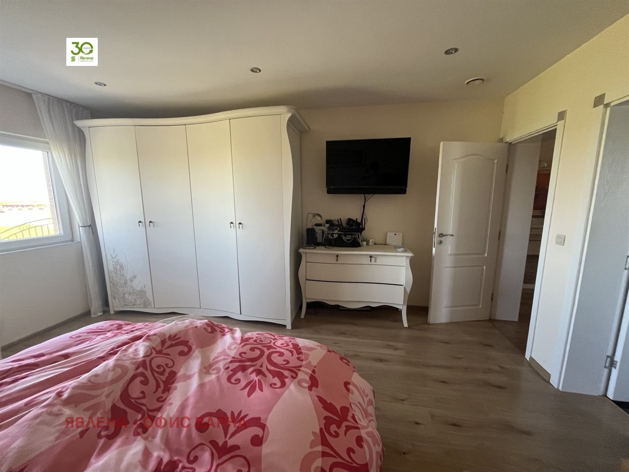������� ���� | Imot.bg � ����������� 8