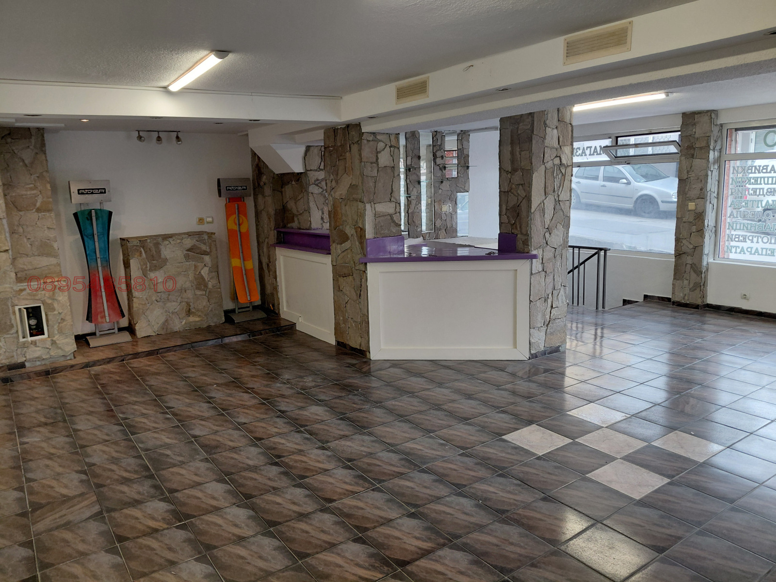 ������� ������� | Imot.bg � ����������� 3