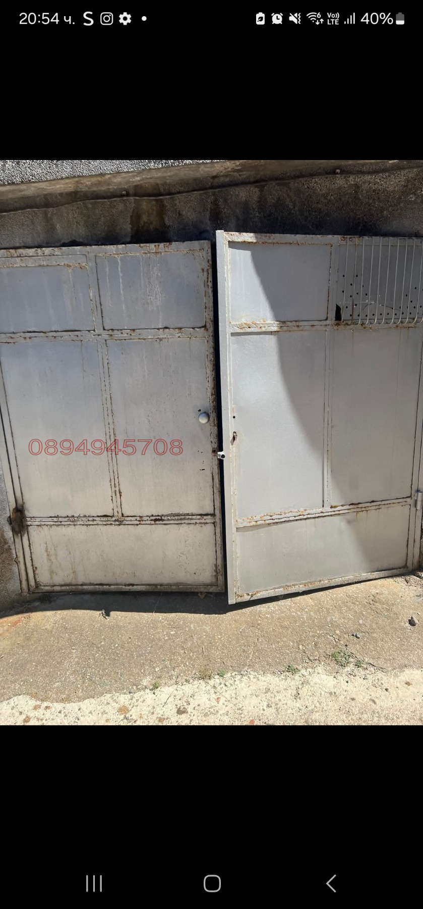 ������� ����� | Imot.bg � ����������� 1