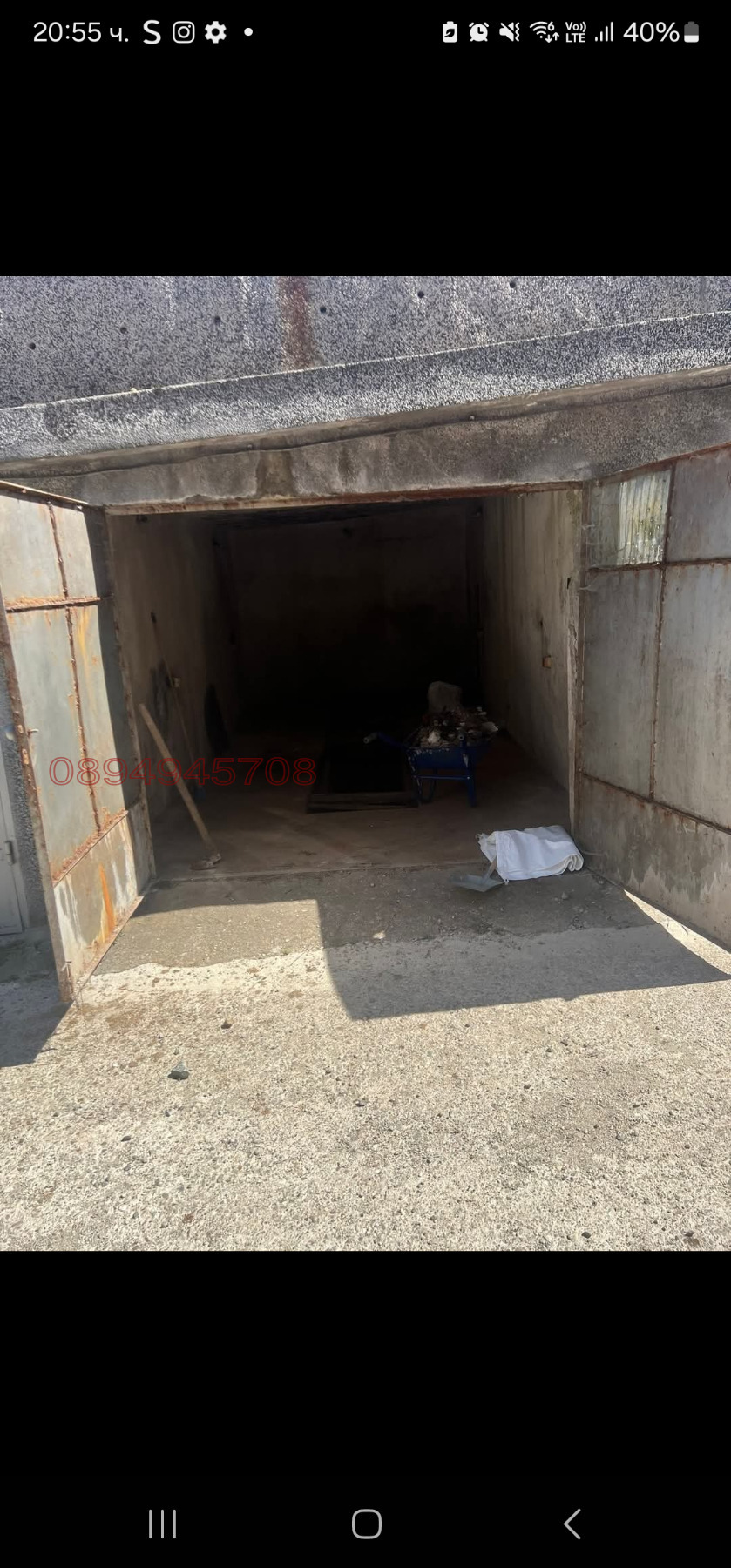 ������� ����� | Imot.bg � ����������� 3