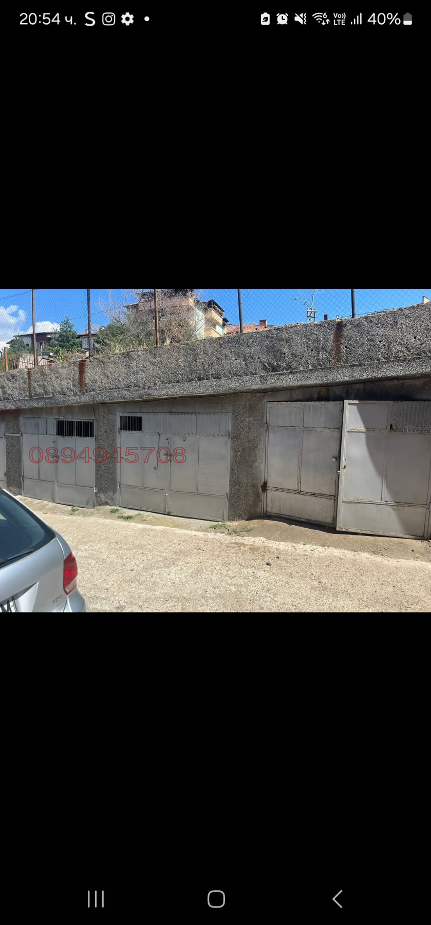 ������� ����� | Imot.bg � ����������� 2