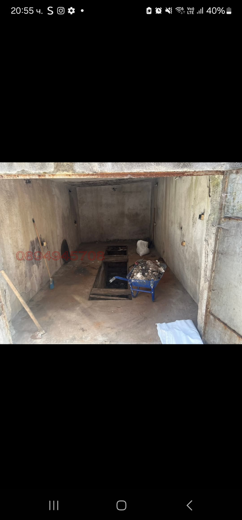 ������� ����� | Imot.bg � ����������� 4