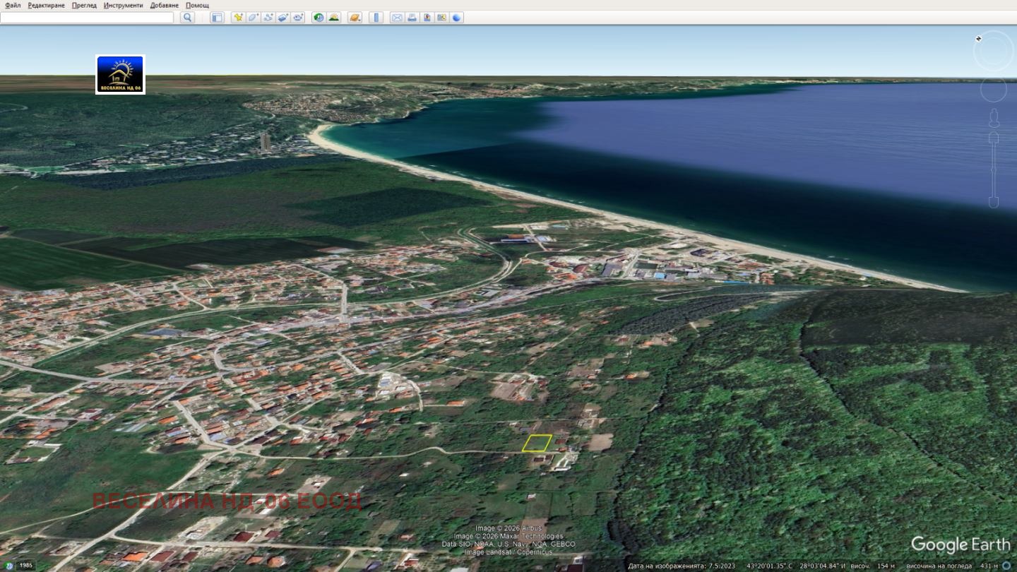 ������� ������ | Imot.bg � ����������� 3