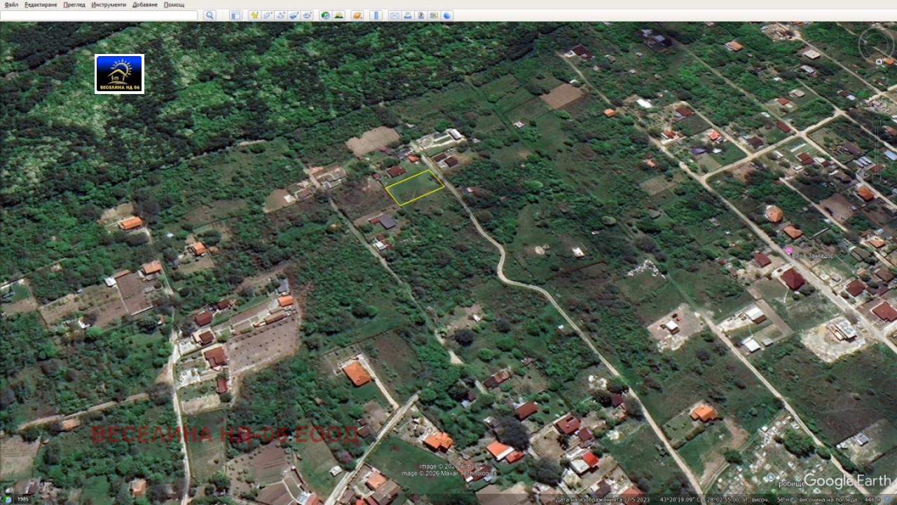 ������� ������ | Imot.bg � ����������� 1