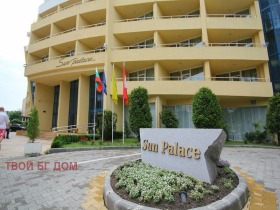 ������� 2-����� | Imot.bg � ����� ������ 2