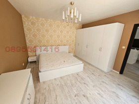  3- | Imot.bg    8