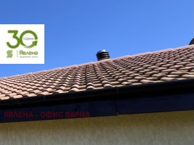 ������� ���� | Imot.bg � ����� ������ 14