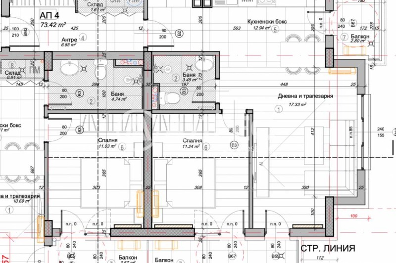 Продава 2-СТАЕН, гр. София, Слатина, снимка 3 - Апартаменти - 52797883