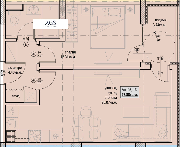 Продава 2-СТАЕН, гр. Пловдив, Христо Смирненски, снимка 4 - Апартаменти - 55951576