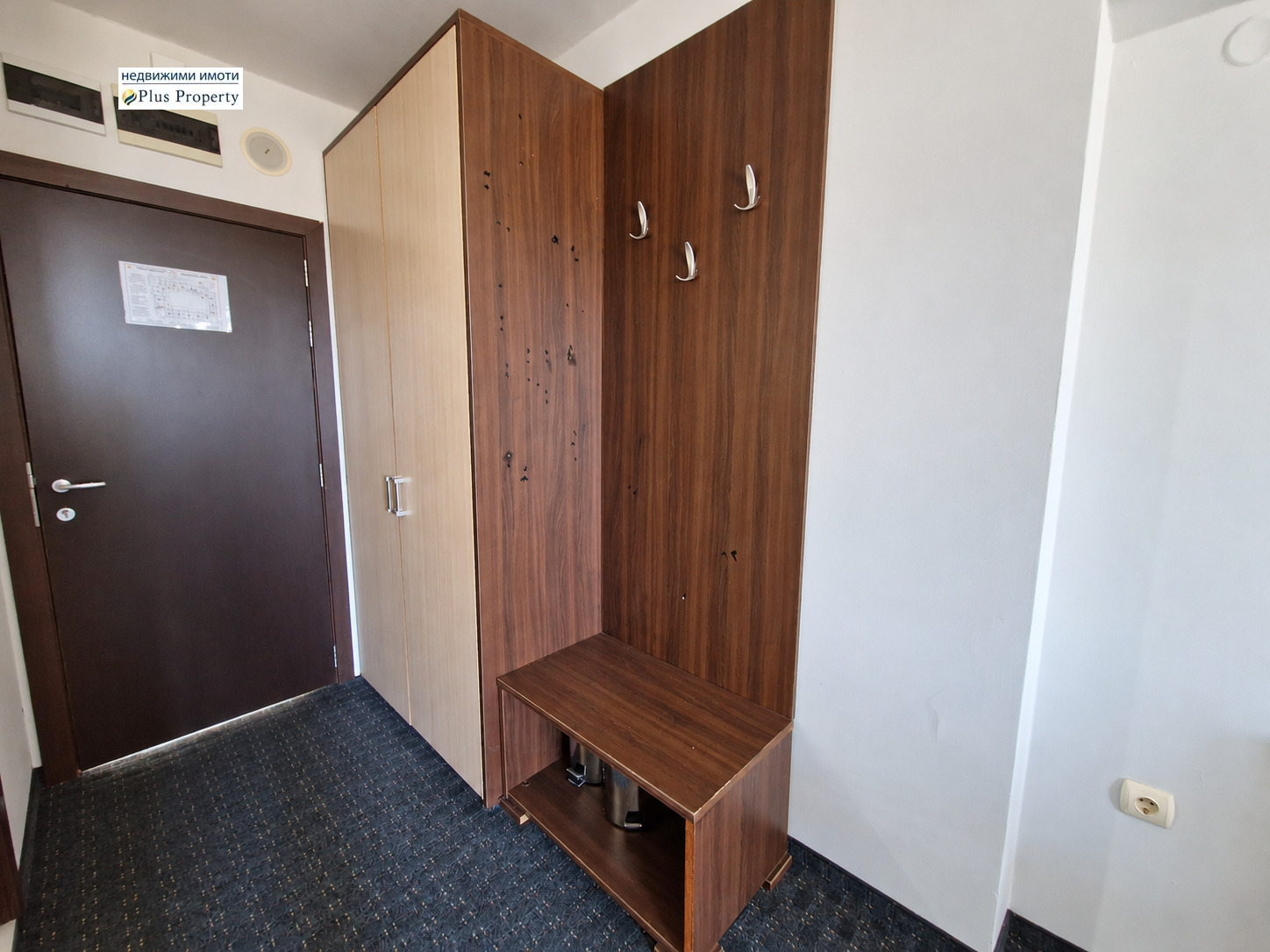 Продава 2-СТАЕН, гр. Банско, област Благоевград, снимка 8 - Апартаменти - 56630950