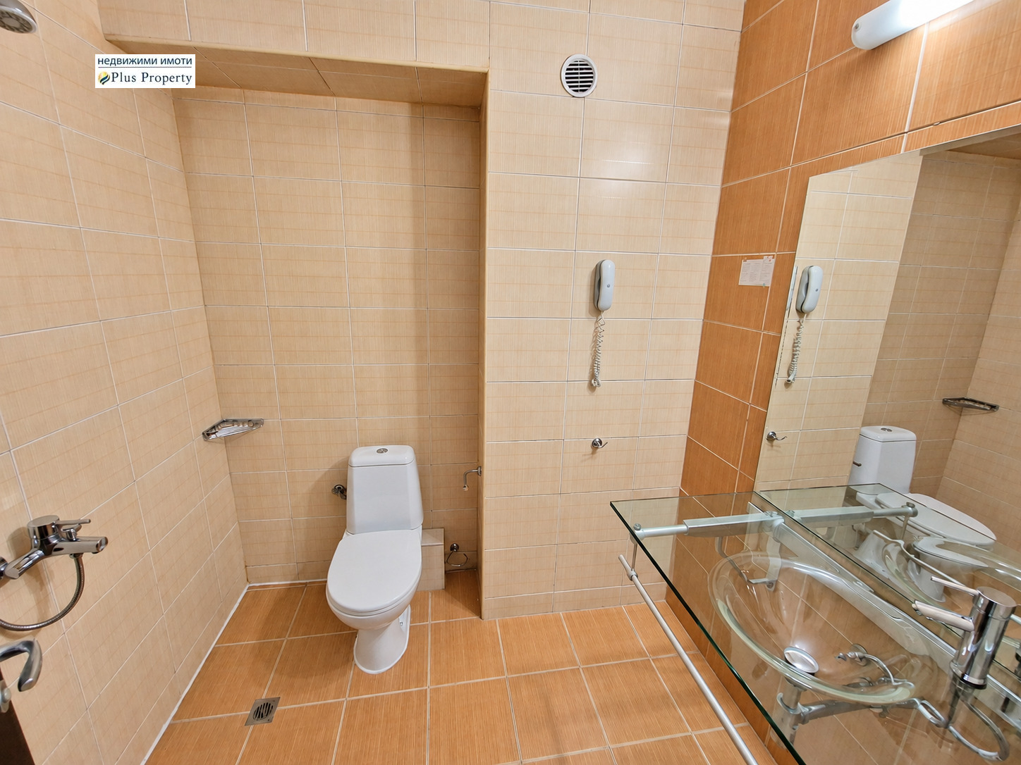 Продава 2-СТАЕН, гр. Банско, област Благоевград, снимка 9 - Апартаменти - 56630950