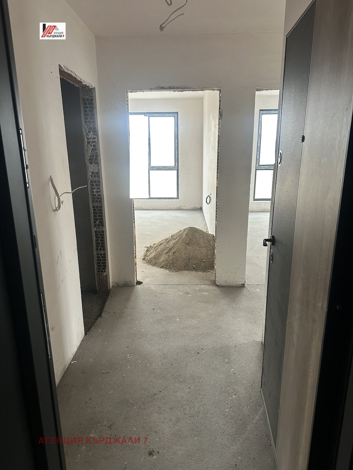 Продава 3-СТАЕН, гр. Кърджали, Възрожденци, снимка 11 - Апартаменти - 53875108