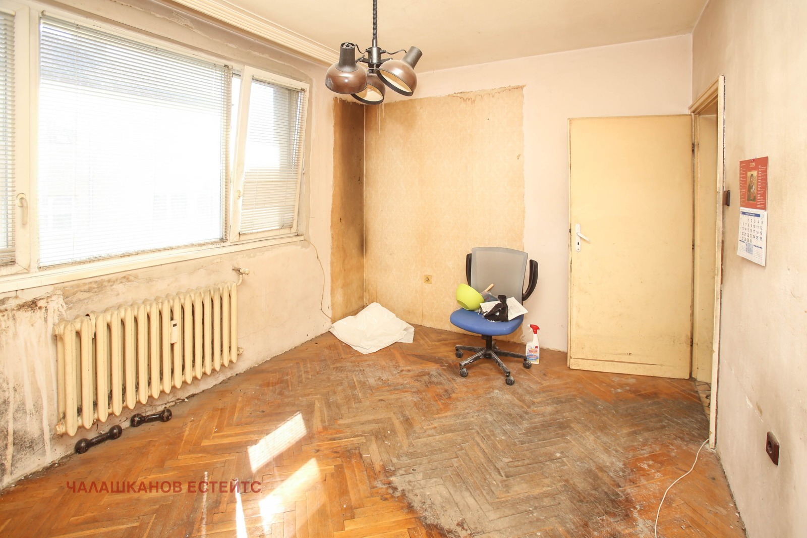 Продава 4-СТАЕН, гр. София, Център, снимка 9 - Апартаменти - 55651252