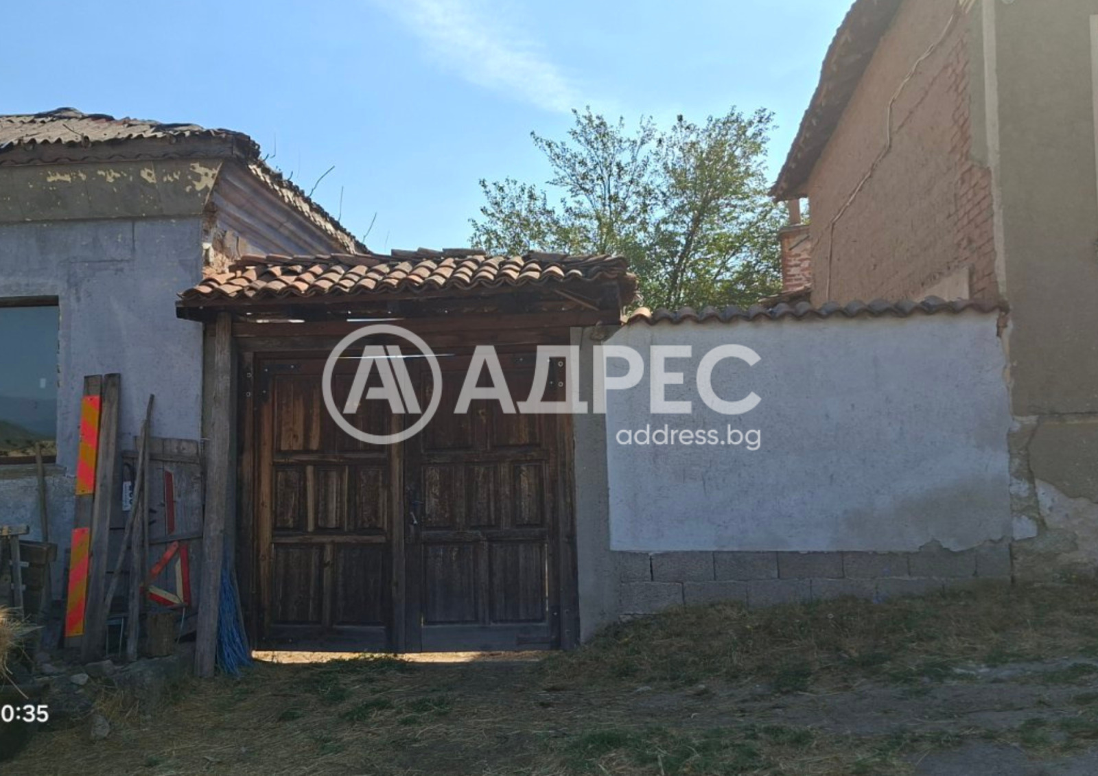Продава КЪЩА, с. Каравелово, област Пловдив, снимка 2 - Къщи - 56082230