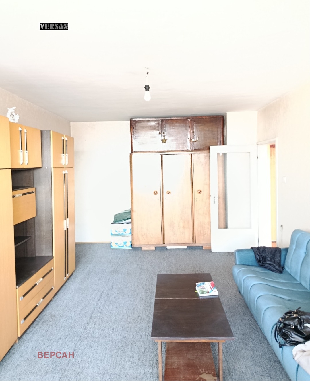 ������� 1-����� | Imot.bg � ����������� 3