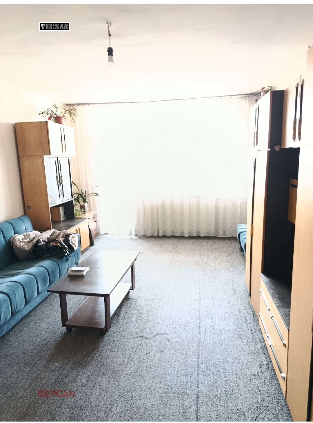 ������� 1-����� | Imot.bg � ����������� 2