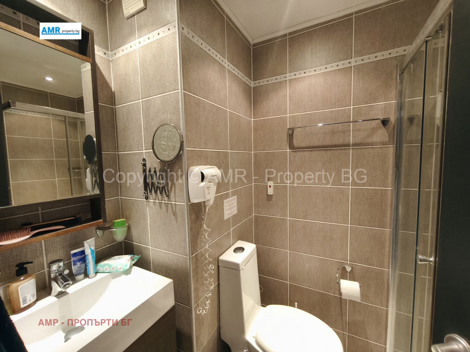 ������� 2-����� | Imot.bg � ����������� 11