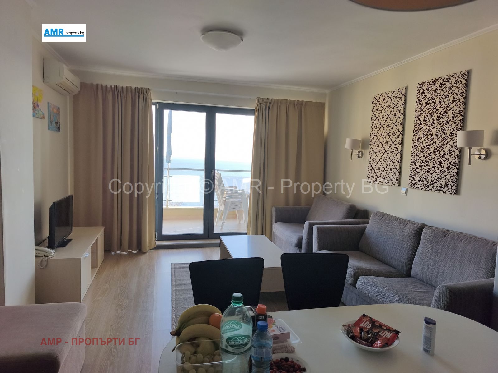 ������� 2-����� | Imot.bg � ����������� 4