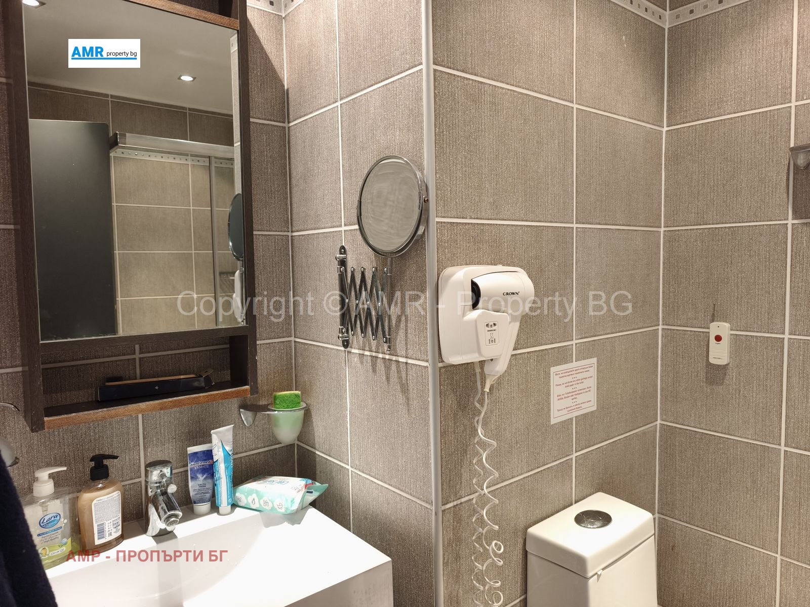 ������� 2-����� | Imot.bg � ����������� 10