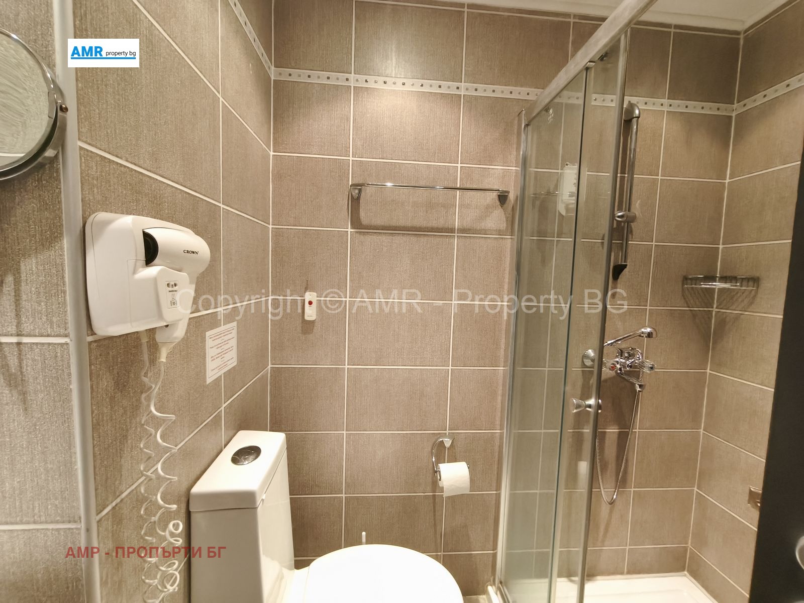 ������� 2-����� | Imot.bg � ����������� 13