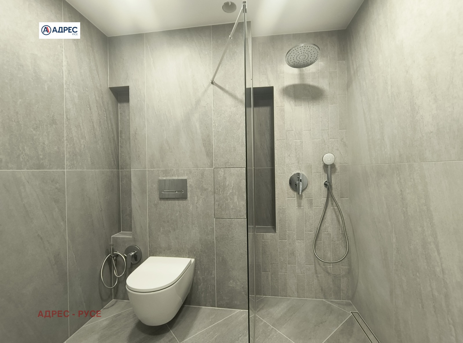 ������� 4-����� | Imot.bg � ����������� 1