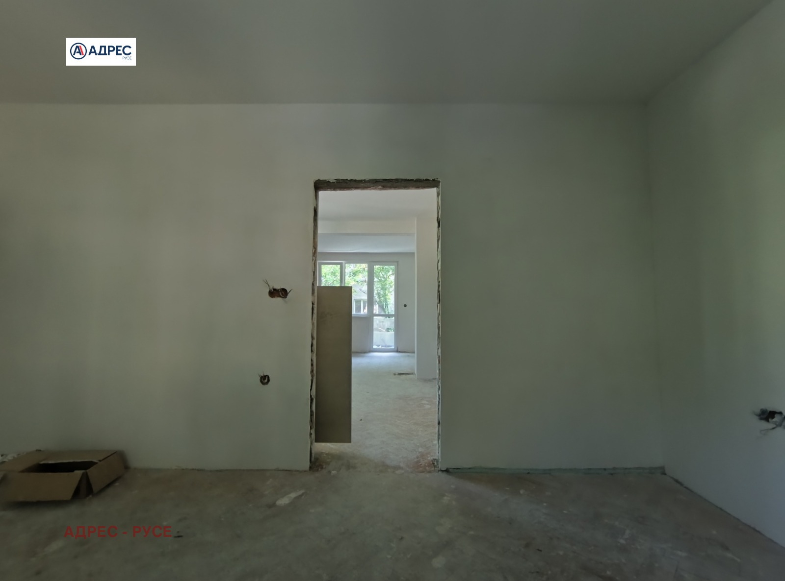 Продава 4-СТАЕН | Imot.bg — изображение 5