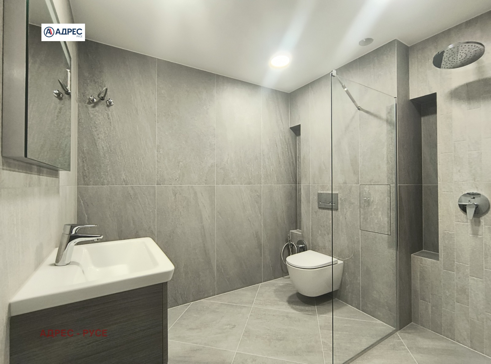 ������� 4-����� | Imot.bg � ����������� 3