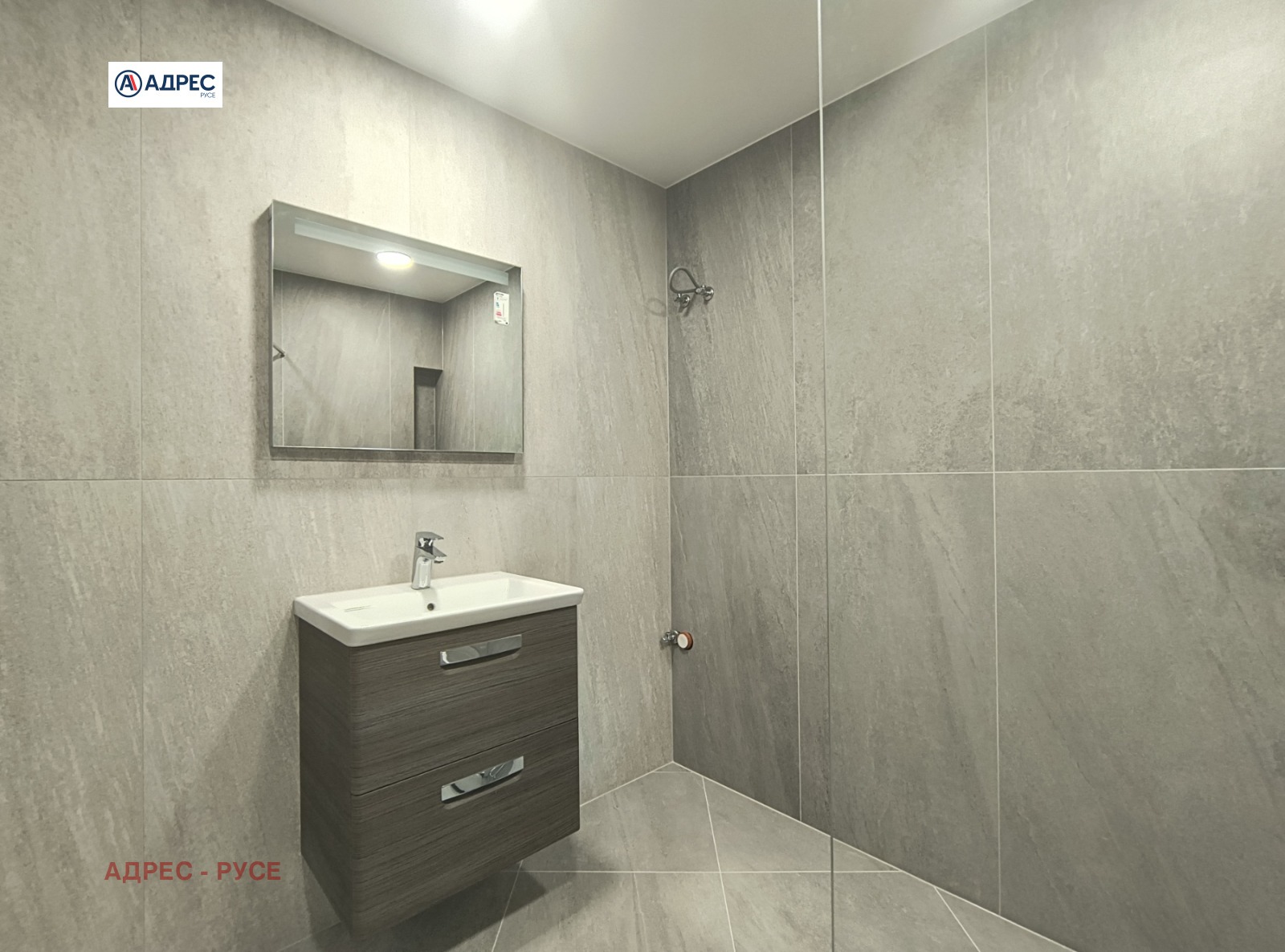 ������� 4-����� | Imot.bg � ����������� 2