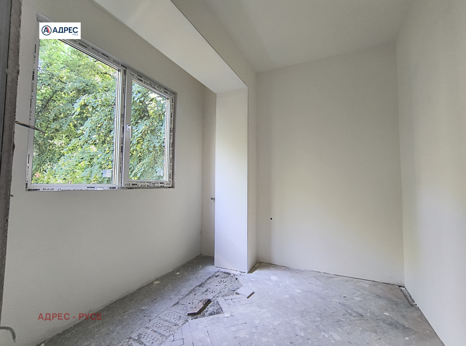 Продава 4-СТАЕН | Imot.bg — изображение 8