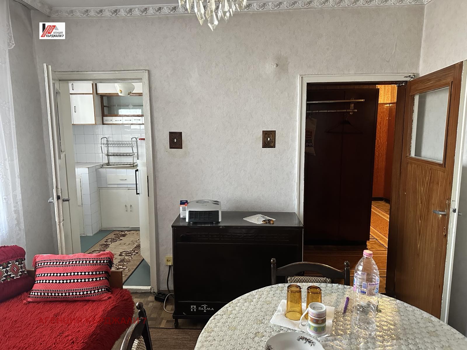 ������� ���������� | Imot.bg � ����������� 7