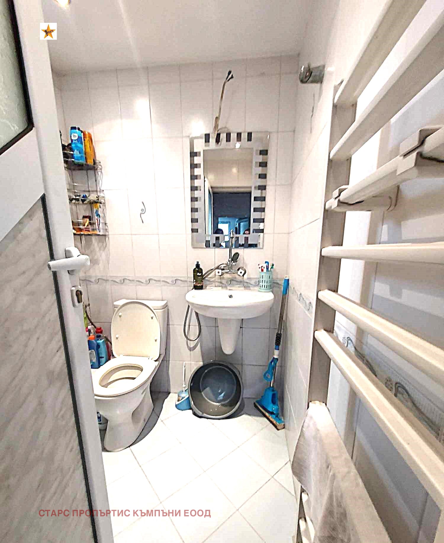 ������� ���� | Imot.bg � ����������� 10