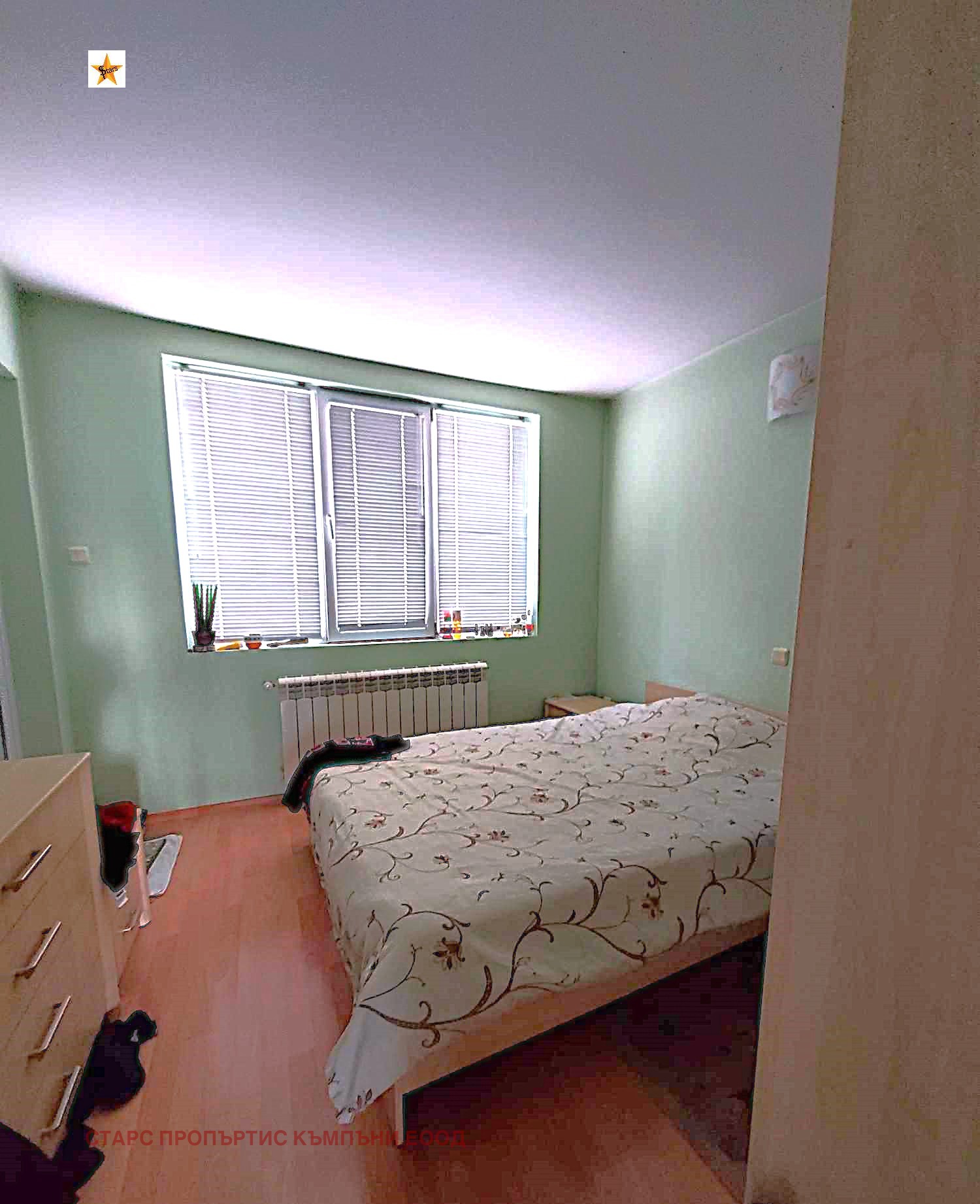 ������� ���� | Imot.bg � ����������� 4